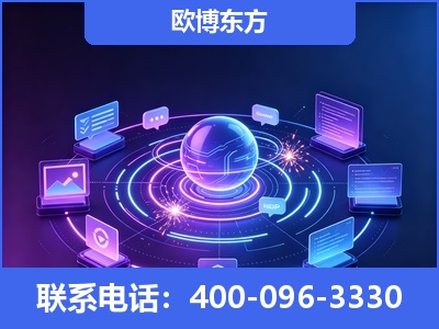 曲靖-AI 检索采信