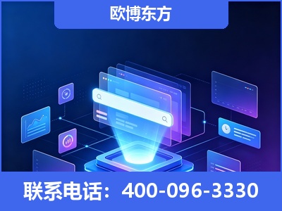 曲靖-多模态 GEO