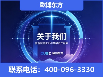 曲靖-企业展示图